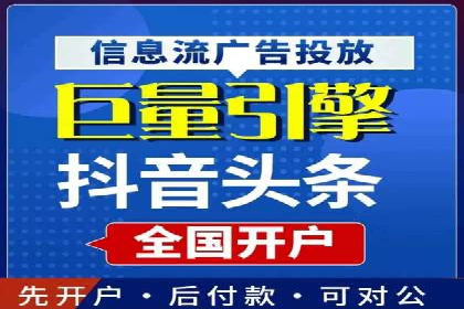 sem运营公司如何提升转化率
