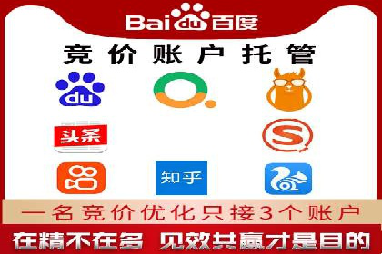 抖音广告投放成功秘诀：案例告诉你如何操作！